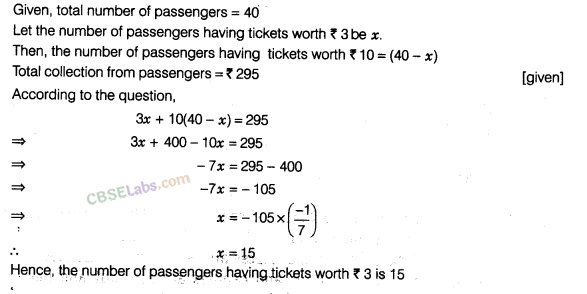 NCERT Exemplar Class 8 Maths Chapter 4 Linear Equations in One Variable img-86