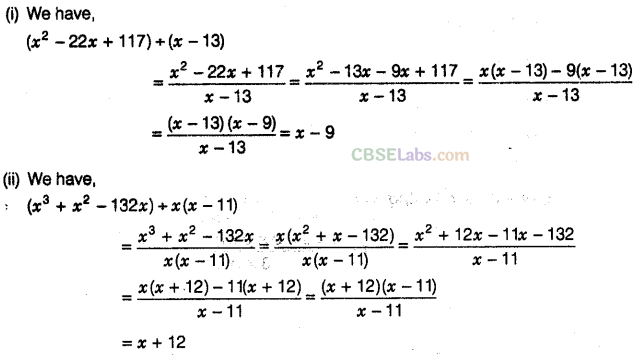 NCERT Exemplar Class 8 Maths Chapter 7 Algebraic Expressions, Identities and Factorisation img-151