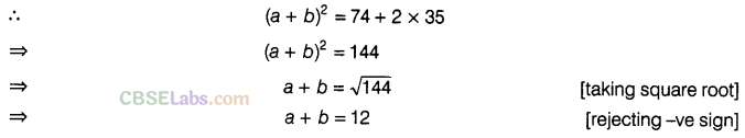 NCERT Exemplar Class 8 Maths Chapter 7 Algebraic Expressions, Identities and Factorisation img-171