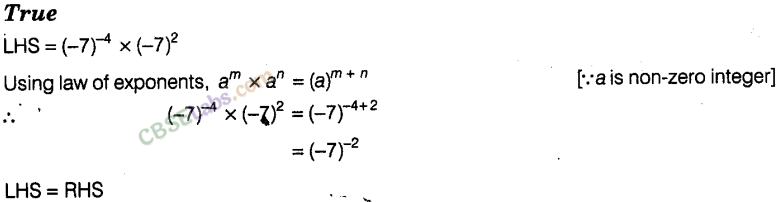 NCERT Exemplar Class 8 Maths Chapter 8 Exponents and Powers img-114