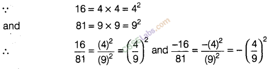 NCERT Exemplar Class 8 Maths Chapter 8 Exponents and Powers img-138