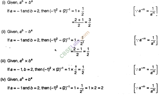 NCERT Exemplar Class 8 Maths Chapter 8 Exponents and Powers img-255