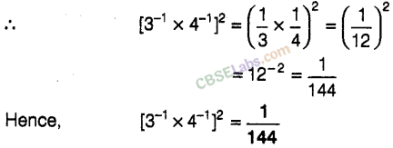 NCERT Exemplar Class 8 Maths Chapter 8 Exponents and Powers img-84
