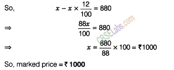 NCERT Exemplar Class 8 Maths Chapter 9 Comparing Quantities img-13