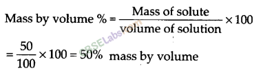 NCERT Exemplar Class 9 Science Chapter 2 Is Matter Around Us Pure img-3