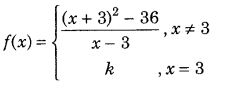 Continuity and Differentiability Class 12 Maths Important Questions Chapter 5 1
