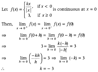 Continuity and Differentiability Class 12 Maths Important Questions Chapter 5 4