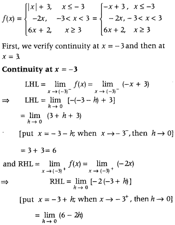 Continuity and Differentiability Class 12 Maths Important Questions Chapter 5 44