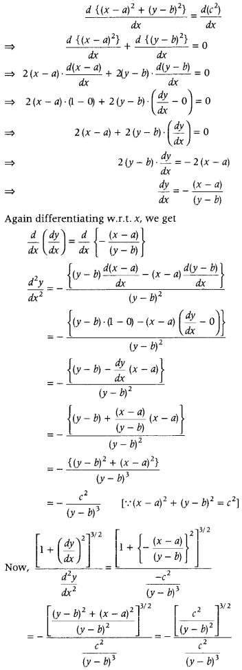Continuity and Differentiability Class 12 Maths Important Questions Chapter 5 55
