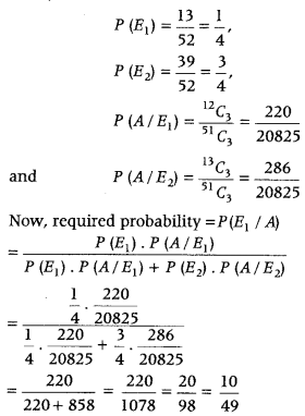Probability Class 12 Maths Important Questions Chapter 13 69