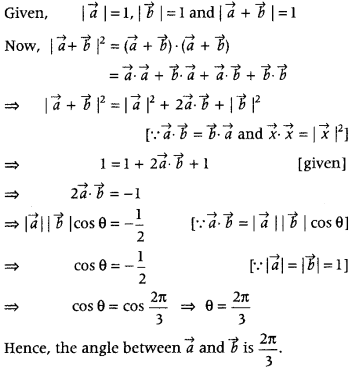 Vector Algebra Class 12 Maths Important Questions Chapter 10 33