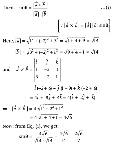 Vector Algebra Class 12 Maths Important Questions Chapter 10 52