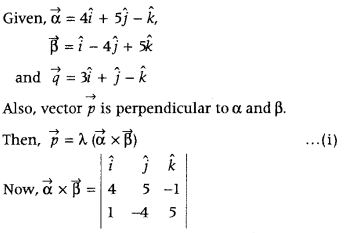 Vector Algebra Class 12 Maths Important Questions Chapter 10 73