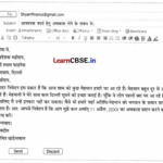 CBSE Sample Papers for Class 10 Hindi B Set 12 with Solutions 1