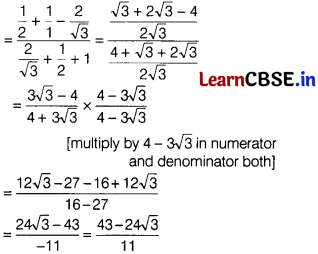 CBSE Sample Papers for Class 10 Maths Basic Set 11 with Solutions 14