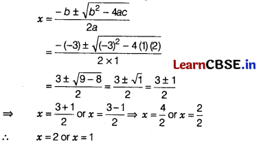 CBSE Sample Papers for Class 10 Maths Standard Set 11 with Solutions 23
