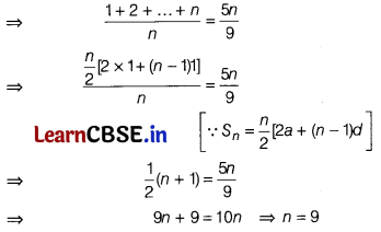 CBSE Sample Papers for Class 10 Maths Standard Set 11 with Solutions 7