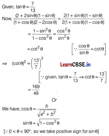 CBSE Sample Papers for Class 10 Maths Standard Set 2 with Solutions 2.8