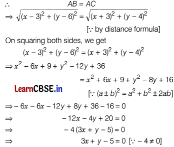 CBSE Sample Papers for Class 10 Maths Standard Set 2 with Solutions 3.1