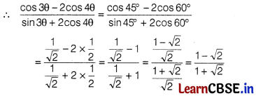 CBSE Sample Papers for Class 10 Maths Standard Set 4 with Solutions 2
