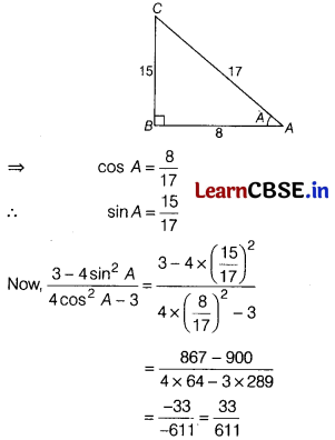 CBSE Sample Papers for Class 10 Maths Standard Set 8 with Solutions 10
