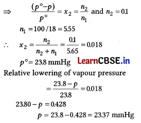 CBSE Sample Papers for Class 12 Chemistry Set 1 with Solutions 20