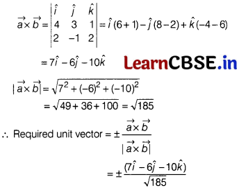 CBSE Sample Papers for Class 12 Maths Set 1 with Solutions 21