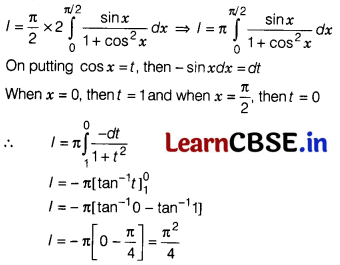 CBSE Sample Papers for Class 12 Maths Set 1 with Solutions 31