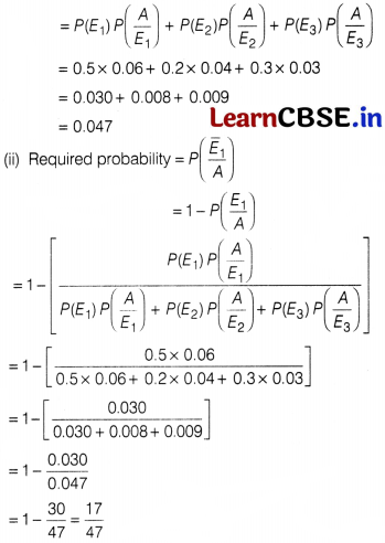 CBSE Sample Papers for Class 12 Maths Set 1 with Solutions 56