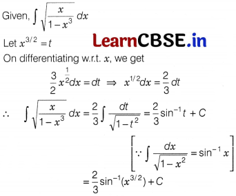 CBSE Sample Papers for Class 12 Maths Set 1 with Solutions 81