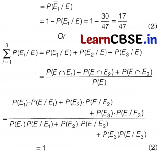 CBSE Sample Papers for Class 12 Maths Set 1 with Solutions 99