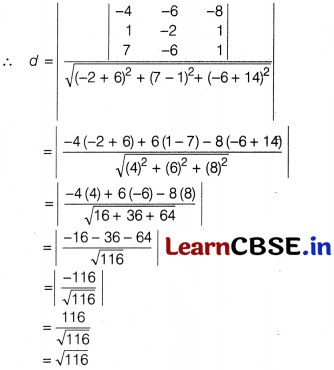 CBSE Sample Papers for Class 12 Maths Set 3 with Solutions 41