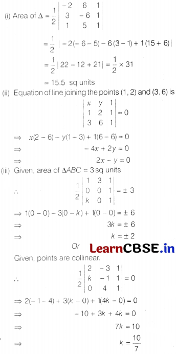 CBSE Sample Papers for Class 12 Maths Set 3 with Solutions 52