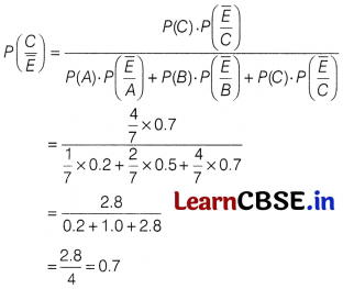 CBSE Sample Papers for Class 12 Maths Set 4 with Solutions 22