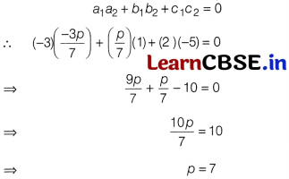 CBSE Sample Papers for Class 12 Maths Set 4 with Solutions 48
