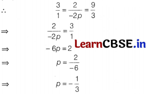 CBSE Sample Papers for Class 12 Maths Set 4 with Solutions 8