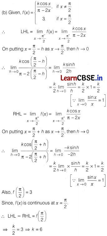 CBSE Sample Papers for Class 12 Maths Set 5 with Solutions 17