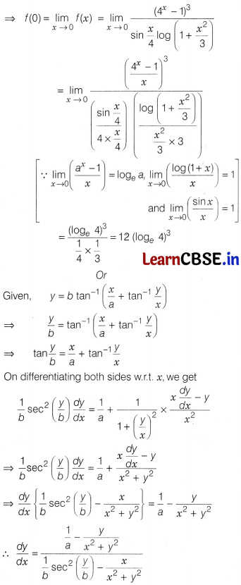 CBSE Sample Papers for Class 12 Maths Set 6 with Solutions 27