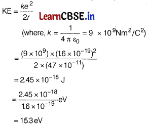 CBSE Sample Papers for Class 12 Physics Set 3 with Solutions 1