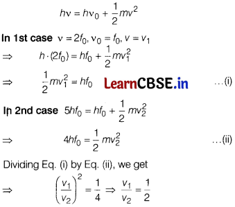 CBSE Sample Papers for Class 12 Physics Set 3 with Solutions 10