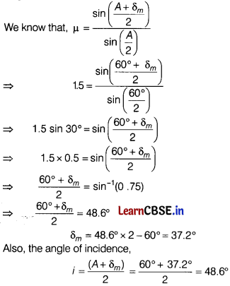 CBSE Sample Papers for Class 12 Physics Set 9 with Solutions 12