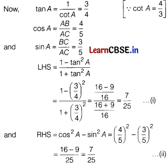 CBSE Sample Papers for Class 10 Maths Basic Set 12 with Solutions 21