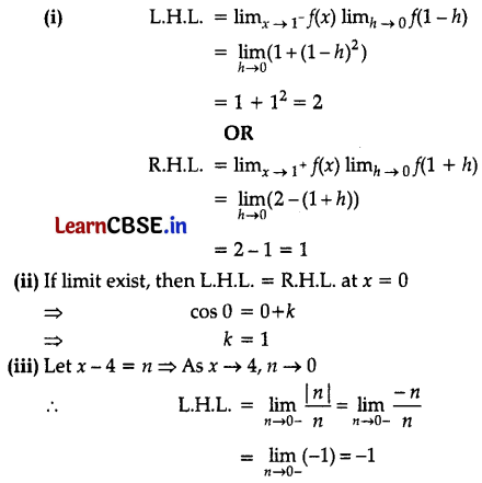 CBSE Sample Papers for Class 11 Applied Mathematics Set 1 with Solutions Q37.1