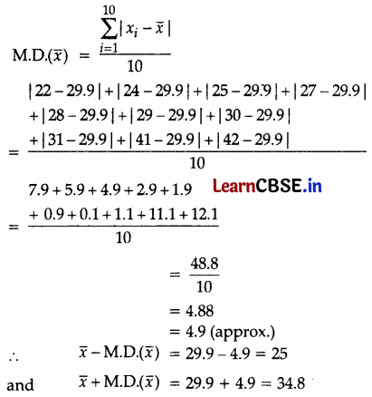 CBSE Sample Papers for Class 11 Applied Mathematics Set 2 with Solutions Q29