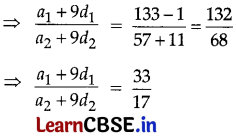 CBSE Sample Papers for Class 11 Applied Mathematics Set 2 with Solutions Q33.1