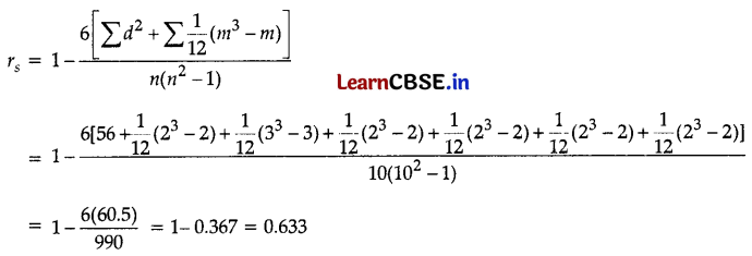 CBSE Sample Papers for Class 11 Applied Mathematics Set 2 with Solutions Q35.1