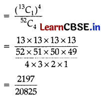 CBSE Sample Papers for Class 11 Applied Mathematics Set 2 with Solutions Q38.2