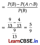 CBSE Sample Papers for Class 11 Applied Mathematics Set 4 with Solutions Q11