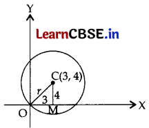 CBSE Sample Papers for Class 11 Applied Mathematics Set 4 with Solutions Q18