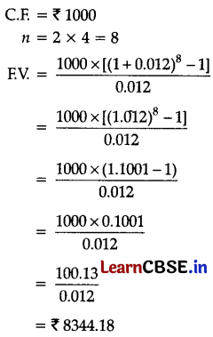 CBSE Sample Papers for Class 11 Applied Mathematics Set 4 with Solutions Q24.1